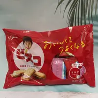 在飛比找蝦皮購物優惠-日本 Glico 固力果 乳酸菌夾心餅 牛奶夾心/草莓夾心 