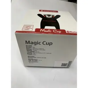 (TOP 3C家電)藍芽喇叭 divas audio MAGIC Cup S01 粉紅/黑色 (有實體店面)