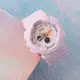 【CASIO】卡西歐 Baby-G 夏日紮染圖紋系列 100米防水電子錶 雙顯運動女錶 BA-120TG-4A 粉