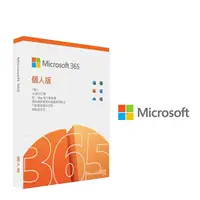 在飛比找生活市集優惠-【Microsoft】Microsoft Office 36