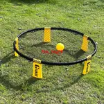 W*SPIKEBALL專用迷你沙灘草地排球圓網球高顏值INS歐美戶外運動用品