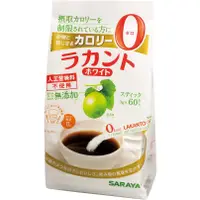 在飛比找蝦皮購物優惠-◎可拉愛日本◎ 日本代購 羅漢果代糖 3g 60入