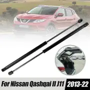 2PCS Rrear Trunk Shock Lift Tailgate Gas Spring Strut For Nissan Qashqai II J11 2013 2014 2015-2022 OEM :90450-4EA0A 90450-4EA1A