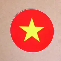 在飛比找博客來優惠-【國旗商品創意館】越南國旗圓形抗ＵＶ、防水貼紙／Vietna