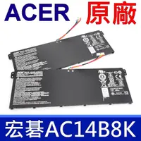 在飛比找PChome24h購物優惠-ACER 電池 AC14B8K,V3-111p,V3-112