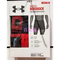 在飛比找Yahoo!奇摩拍賣優惠-【百衣會】快速出貨【Under Armour】UA男款內褲 