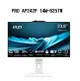 【領券折500】【特仕版】微星 PRO AP242P 14M-625TW 白色 24型/i3-14100/8G/512G/W11