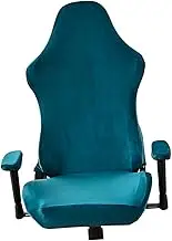 DONFAMDS 1Set Stretchable Gaming Chair Protector Cover Peacock Fit for Computer Chairs Easily Covers Scratches Stains Simple Installation Removal