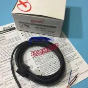 10Pcs/1Box New PM-R24 Photoelectric Switch