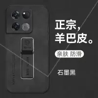 在飛比找蝦皮購物優惠-商務手機殼 保護殼 適用 紅米 Note 8 9 7 13 