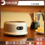 【品質現貨】BIALETTI比樂蒂電陶爐家用摩卡壺煮咖啡煮茶爐器商用