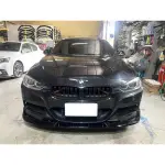 現貨 BMW F30 320 335 318 競速版 鋼琴烤漆黑 前下巴 前鏟 前定風翼 前擾流板 下擾流板 保險桿