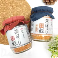 在飛比找蝦皮購物優惠-合食鮭魚鬆 罐頭 明太子風味 原味 兩款 日本進口製造