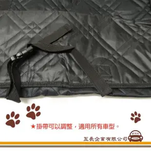 【e系列汽車用品】車用後座寵物墊 KC761-1(隔離網 後排防水墊 寵物後座 保潔墊)