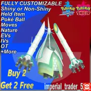 Pokémon Sword and Shield ✨ Shiny Celesteela ✨ W/ Best 6IV Customizable