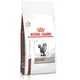 ROYAL CANIN 法國皇家 HF26 貓用肝臟 2kg