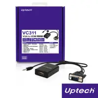 在飛比找momo購物網優惠-【登昌恆 Uptech】VC311 VGA to HDMI轉