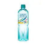 【史代新文具】台鹽海洋鹼性離子水 850CC (20入/箱)