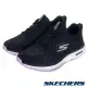 SKECHERS 女鞋 健走鞋 健走系列 GO WALK WORKOUT WALKER 寬楦款 - 124933WBKLV