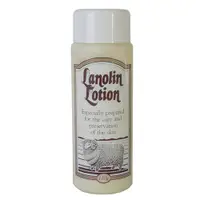 在飛比找蝦皮購物優惠-*人人美*紐西蘭 第一品牌 LANOLIN LOTION 綿