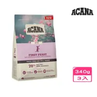 在飛比找momo購物網優惠-【ACANA】第一盛宴貓低GI配方-放養雞肉.鯡魚+巢蛋幼貓