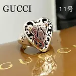 GUCCI 古馳 戒指 LOGO 心型 11號 MERCARI 日本直送 二手