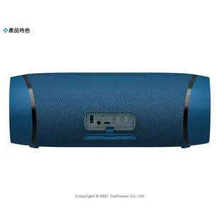 【展示賣場】SRS-XB43/L/C/B SONY 可攜式防水防塵藍牙喇叭 EXTRA BASS™ 重低音強化音效