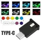 1x Car Lamp Accessories Type-C LED RGB Ambient Light Atmosphere Night Lamp Parts