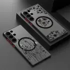 For Samsung S23 S24 Ultra S22 S21 FE Plus A54 Magnetic MagSafe Flower Case Cover