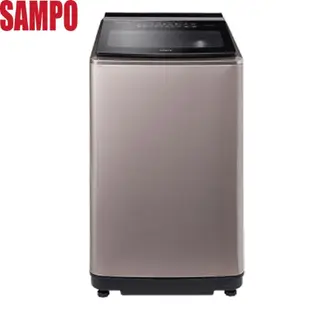 【SAMPO 聲寶】 15kg直立式PICO PURE變頻洗衣機 ES-N15DP -含基本安裝+舊機回收