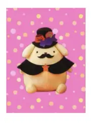 Saniro Pompompurin Excited Halloween 16 Cm from Japan