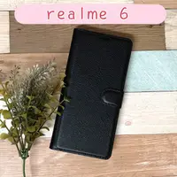 在飛比找蝦皮購物優惠-''Dapad'' 荔枝紋皮套 realme 6 (6.5吋