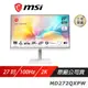 MSI 微星 Modern MD272XPW 電腦螢幕 27吋 IPS 100Hz 內建喇叭 電競螢幕 可升降 旋轉螢幕