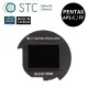 【STC】Clip Filter ND64 內置型減光鏡 for PENTAX FF/APS-C(公司貨)