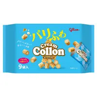 在飛比找松果購物優惠-+東瀛go+Glico collon 固力果 奶油捲心餅 9