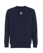 Healthy Head Textiles I support Ukraine Zelensky emblem Sweatshirt Navy Blue/White M