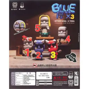 吉吉的動漫小窩-扭蛋系列 全新現貨 東匯玩具 BLUE摩艾3