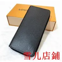 在飛比找蝦皮購物優惠-雪儿二手/LV LOUIS VUITTON 路易威登 M30