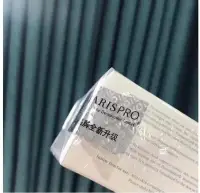 在飛比找Yahoo!奇摩拍賣優惠-德國 Dermaroller精華原液 安瓶15ml*30支D