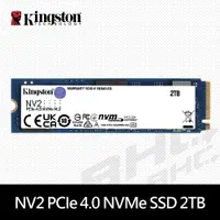 在飛比找蝦皮購物優惠-金士頓 NV2 2TB Gen4 PCIe SSD 固態硬碟