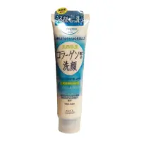 在飛比找PChome24h購物優惠-日本KOSE softymo膠原蛋白洗面乳150g