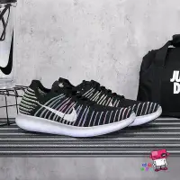 在飛比找Yahoo奇摩拍賣-7-11運費0元優惠優惠-4折特價 W NIKE FREE RN FLYKNIT 4.