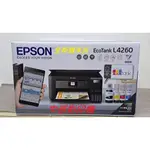 台中北屯西屯南屯烏日出租彩色影印機租賃EPSON L4260 A4原廠大連續供墨印表機~全新機