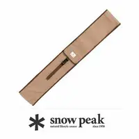 在飛比找樂天市場購物網優惠-├登山樂┤日本Snow Peak 營燈柱攜行袋 # LT-0