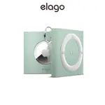 ★[ELAGO] APPLE AIRTAG W7 保護殼 (附鑰匙扣)☚