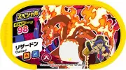 Pokemon Mezastar Card P012 Charizard Special TAKARA 2021 Japan NEW