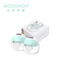 在飛比找博客來優惠-MOOIMOM 沐伊孕哺 免手持電動吸乳器 尊爵版 2入組