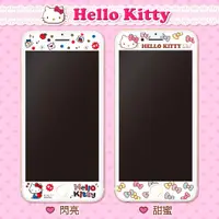 在飛比找蝦皮購物優惠-三麗鷗 Hello Kitty iPhone6/6s/7/8