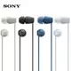 SONY WI-C100藍牙頸掛式耳機