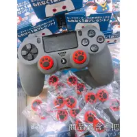 在飛比找蝦皮購物優惠-Cyber日本原裝 PS4 限定版 紅黑款  貓咪肉球 喵爪